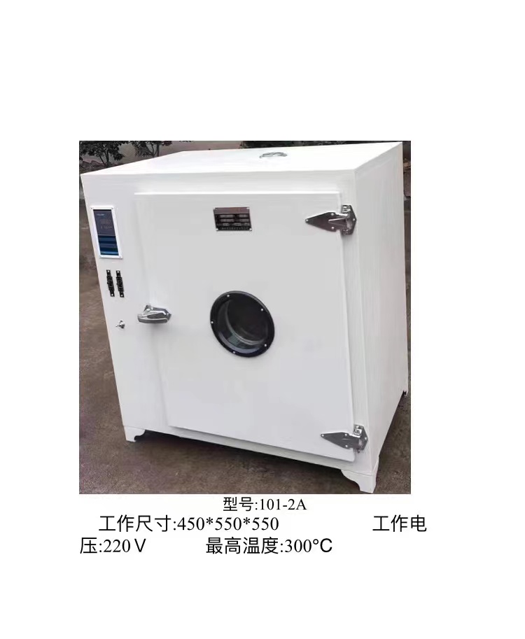 微信图片_20220607214445.jpg