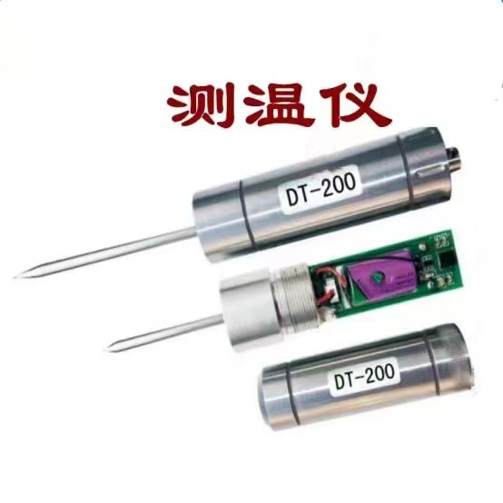 DT-200测温仪