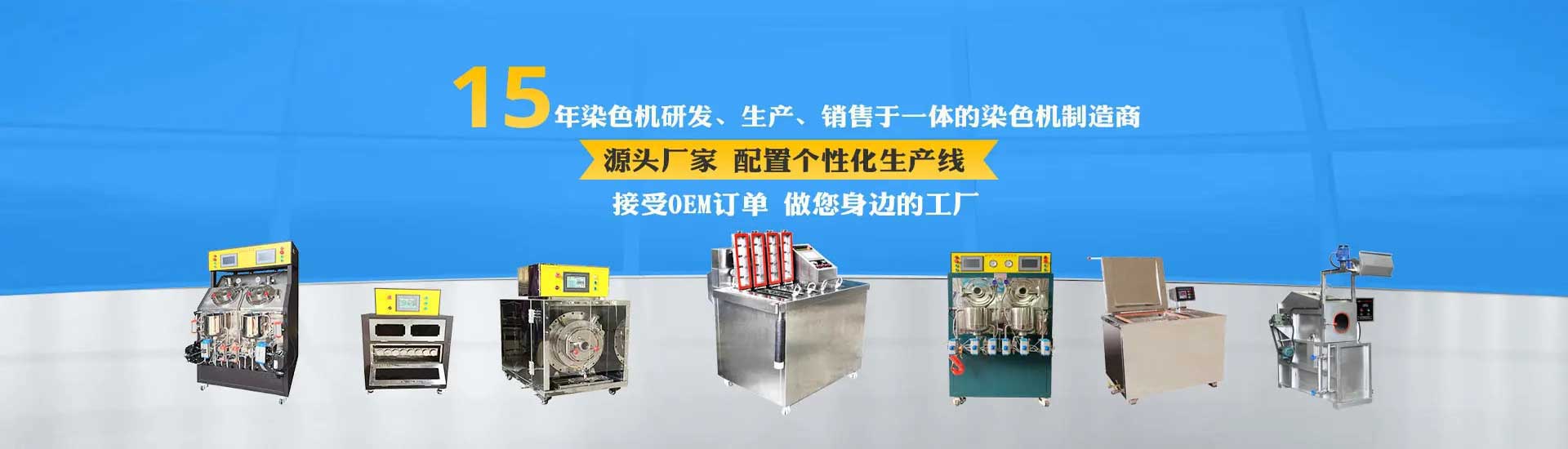 PC端幻灯二